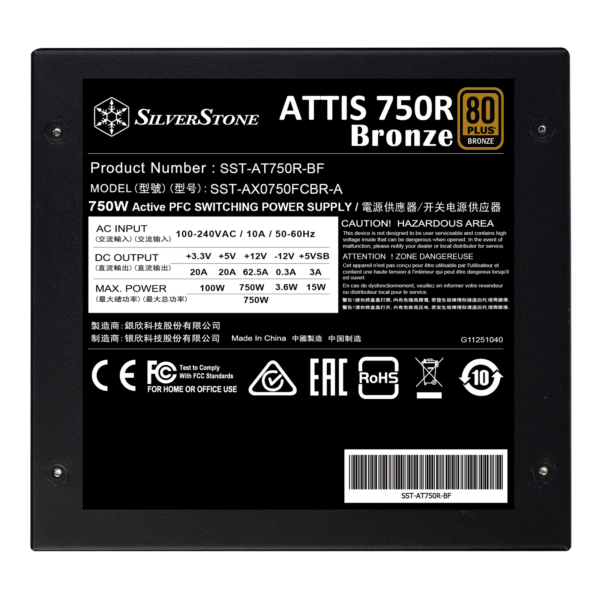 SilverStone ATTIS 750R Bronze 80 PLUS Bronze 750W ATX 3.1 ATX Power Supply - Image 8