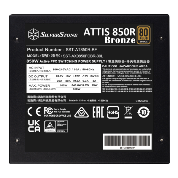 SilverStone ATTIS 850R Bronze 80 PLUS Bronze 850W ATX 3.1 ATX Power Supply - Image 2