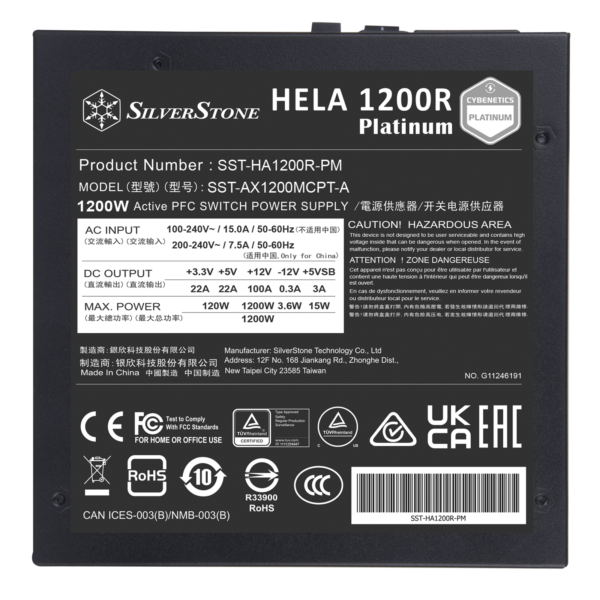 SilverStone HELA 1200R Platinum Cybenetics Platinum 1200W ATX 3.0 & PCIe 5.0 Fully Modular ATX Power Supply - Image 3