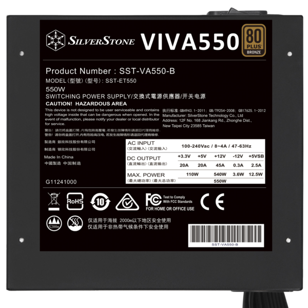 SilverStone VIVA 550 Bronze 80 PLUS Bronze 550W ATX Power Supply - Image 4